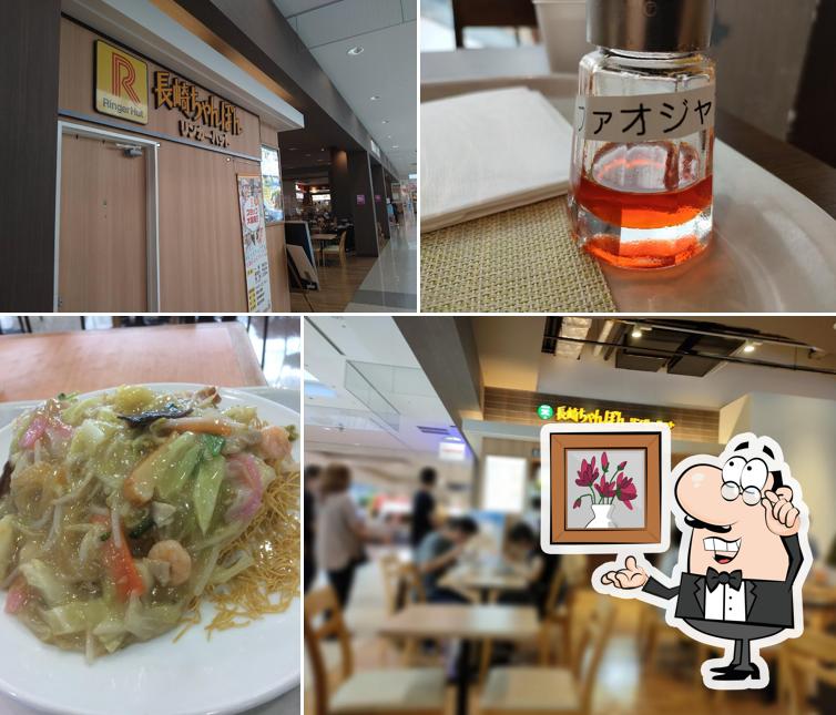 Ringer Hut AEON Gushikawa