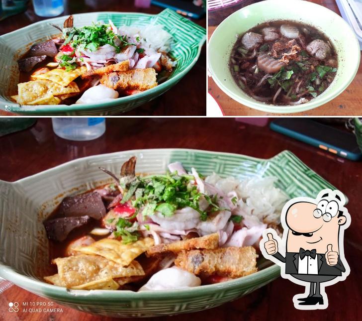 ร้านผลิใบก๊วยเตี๊ยวแซ่บ