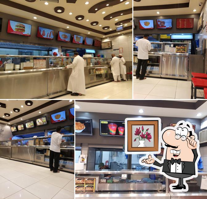 Broast Al Farooj Restaurant Makkah بروست الفروج