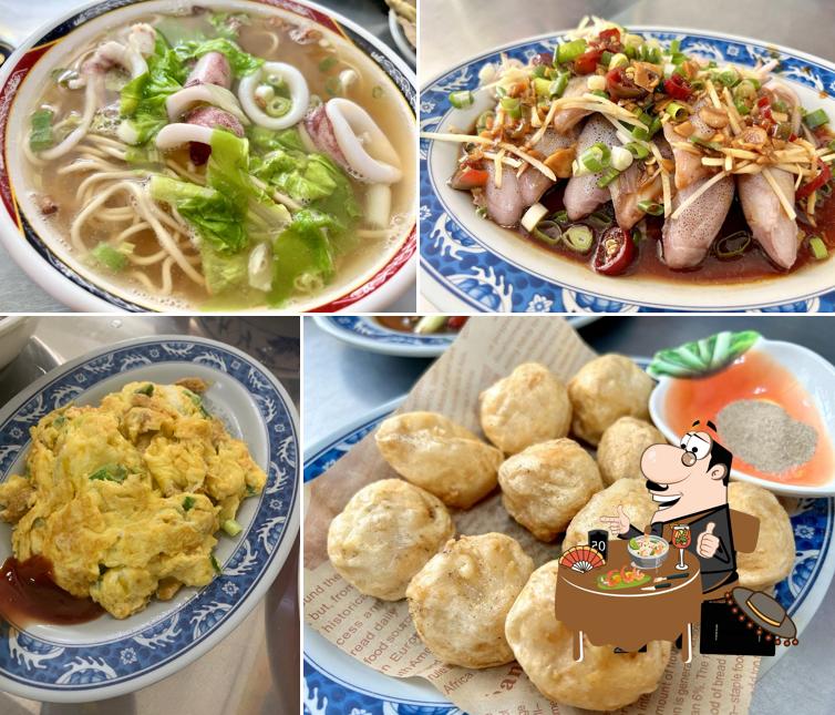 明發小吃部