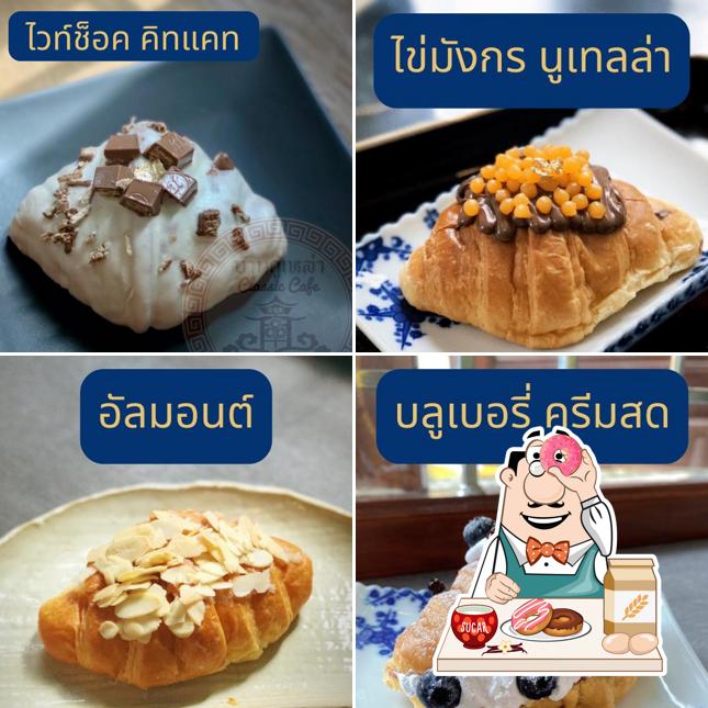 Baan ghu lhao