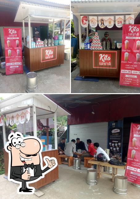 RASA KITA THAITEA