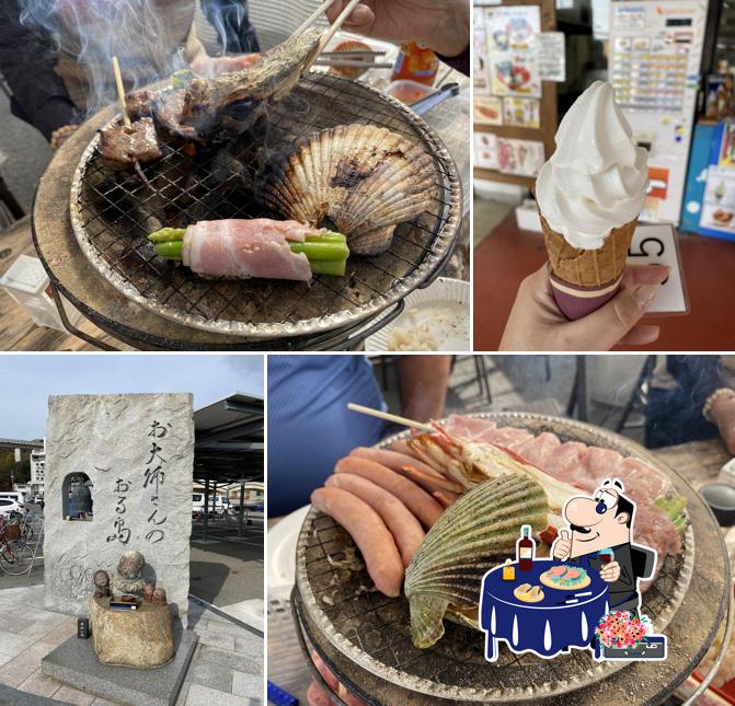 Roadside Station Yoshiumi Iki-iki-kan