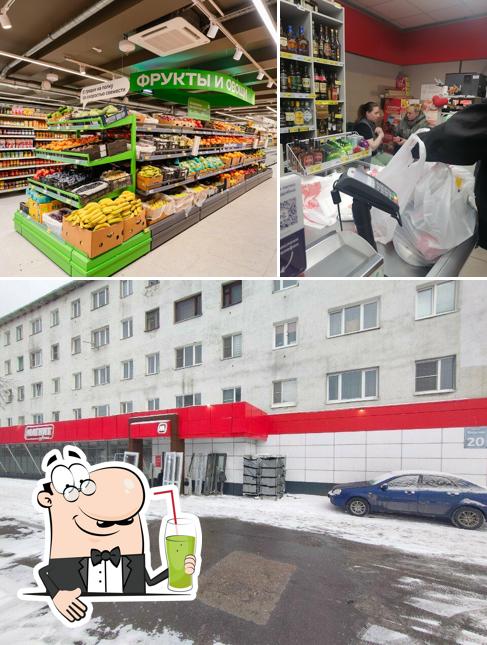 Магнит