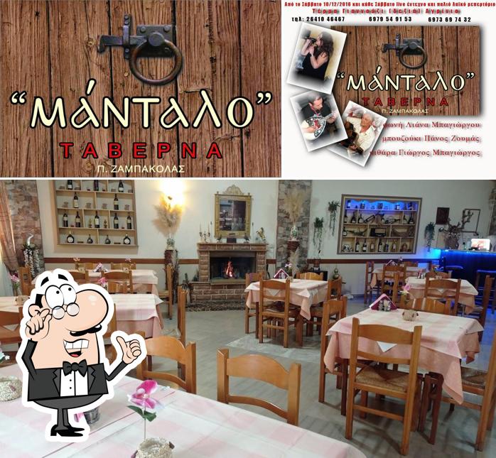 Mántalo