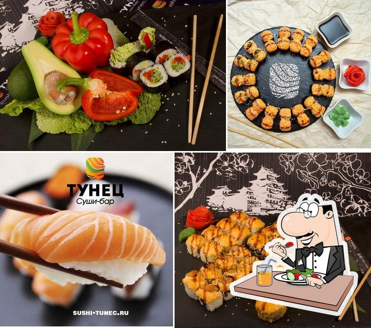 Суши Тунец