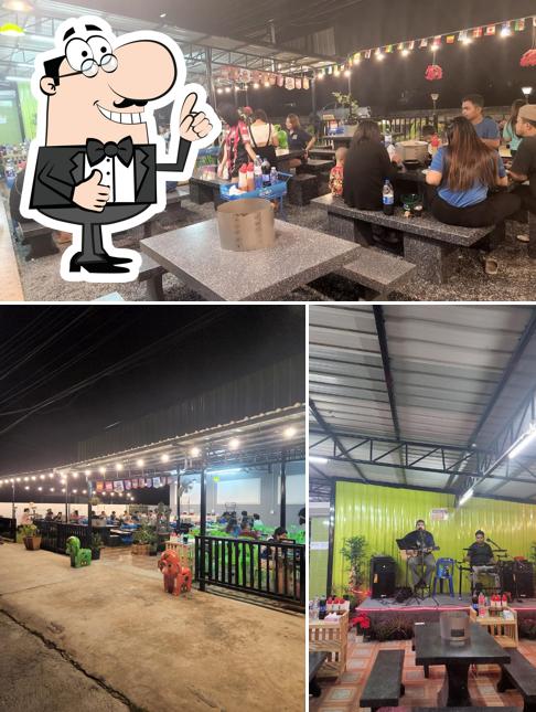 ทราย ย่างเกาหลี