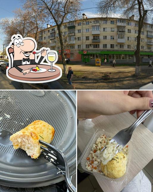 Штрудель