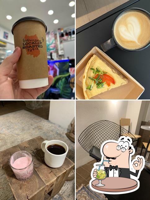 Skuratov Coffee
