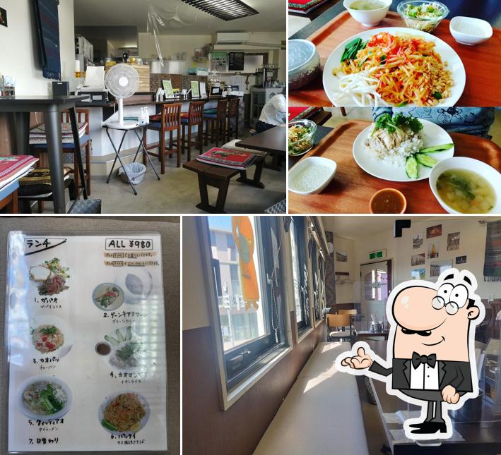 サパーンマイ Thai Restaurant