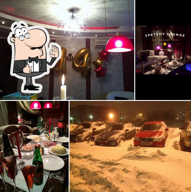 Spetsov Lounge