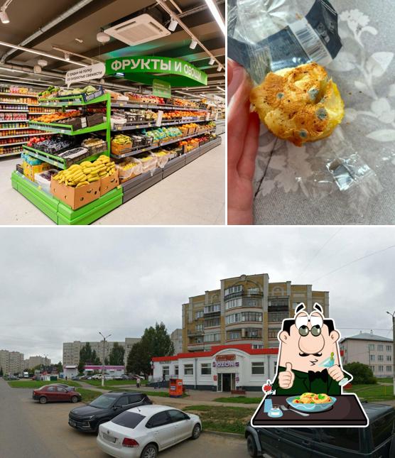 Магнит