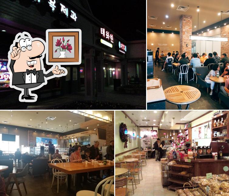 Tous Les Jours Bakery Cafe -New Centreville-