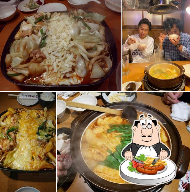 Akakara Tokushima Wakimachi