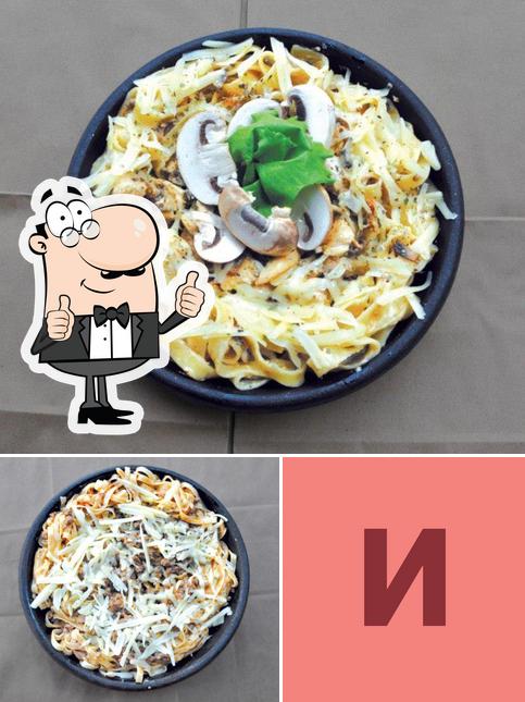 Итальяшка