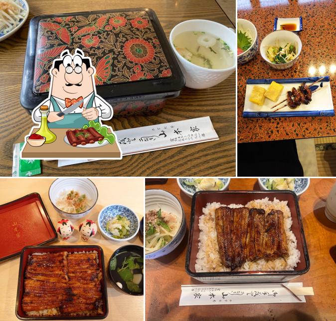 山本家