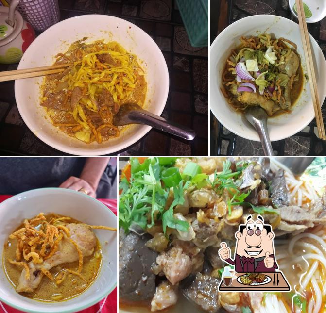 Ban Yong Khao Soi