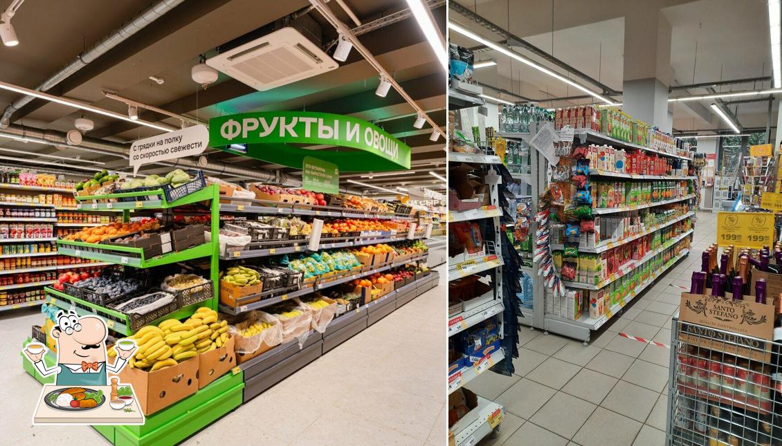 Магнит
