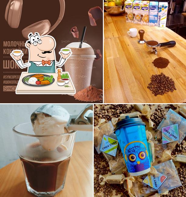 Блюда в "Кофейне Синкопа"