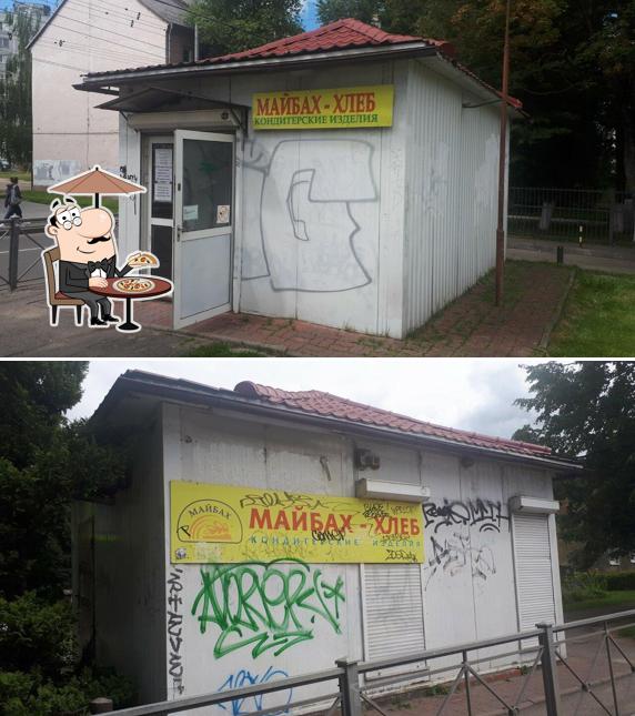 Майбах хлеб