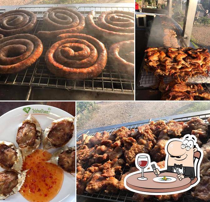 นิวไก่ย่างบัวตอง