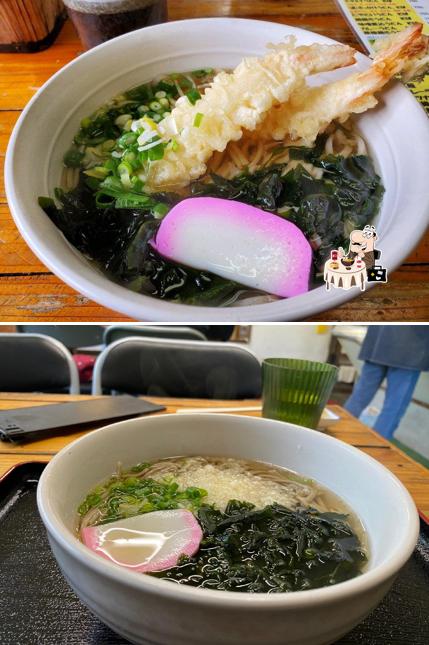 Taro-an Iwakita