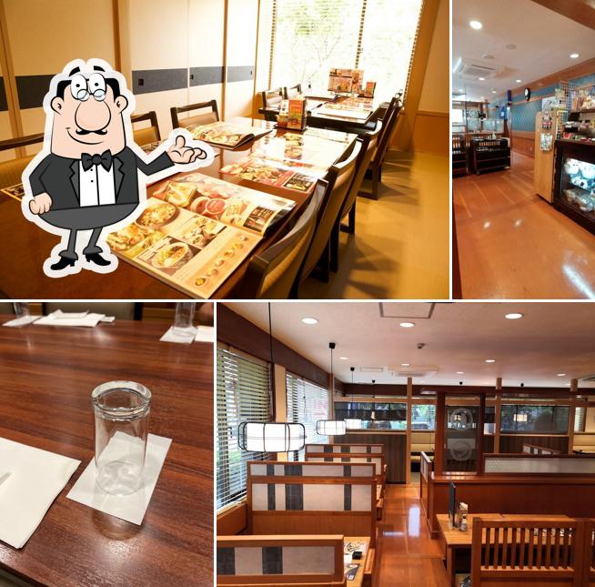 藍屋 羽村店