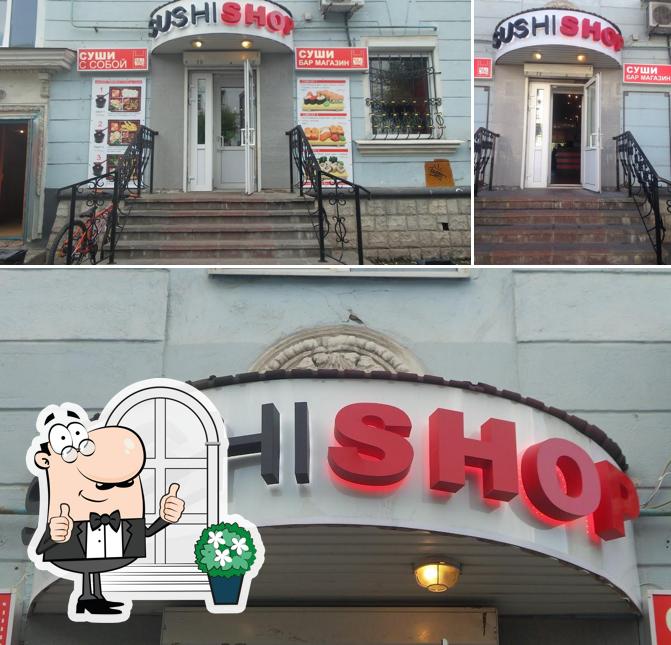SushiShop