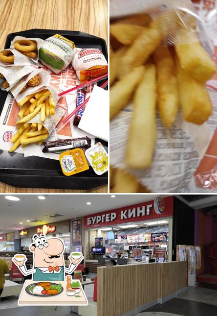 Бургер Кинг