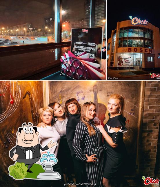 Взгляните на внешний вид "Караоке-клуб Чили"