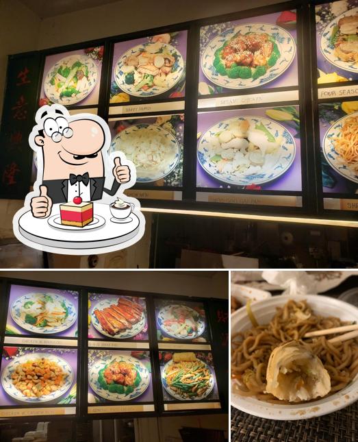 China Town Chinese