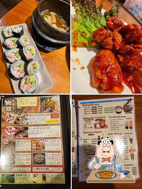 Daikanka Korean Restaurant