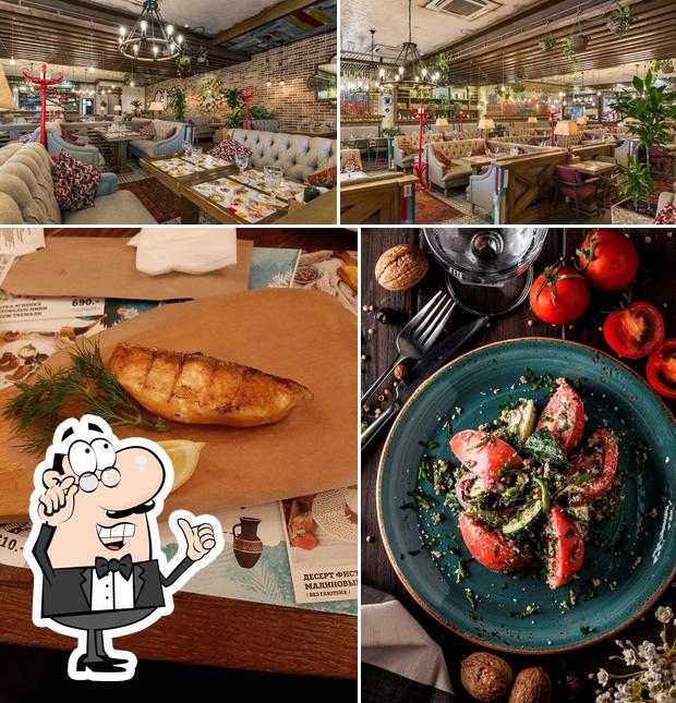 Грузинские каникулы