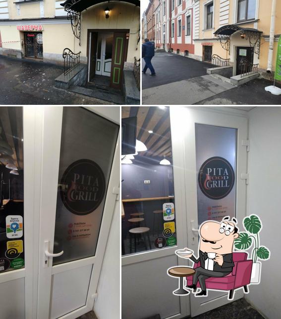 PitaFoodGrill