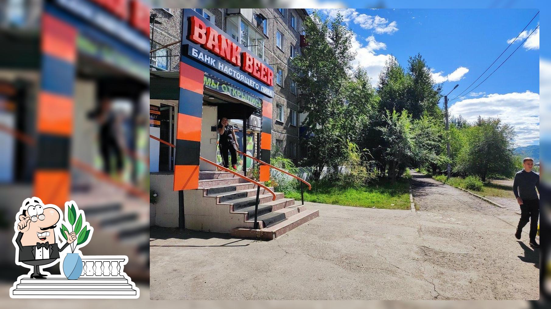Bank beer
