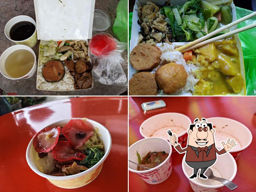 Quanhua Tang Vegan Restaurant