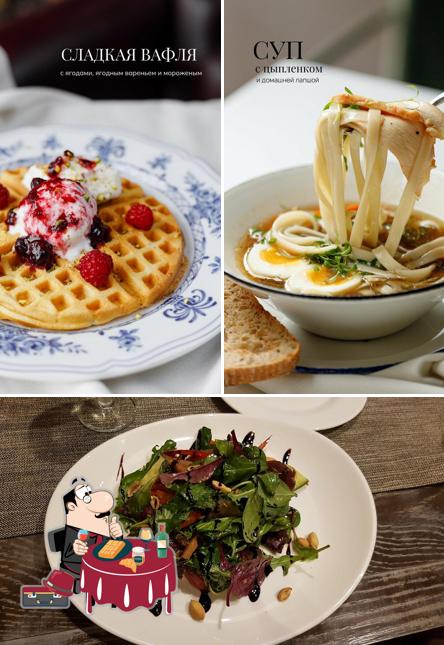 Вафли в "Ресторане Городе- Огороде"