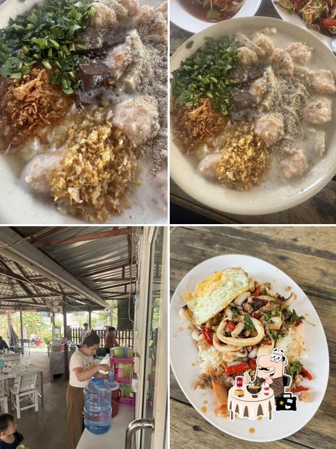 ก๋วยจั๊บญวนอุบล