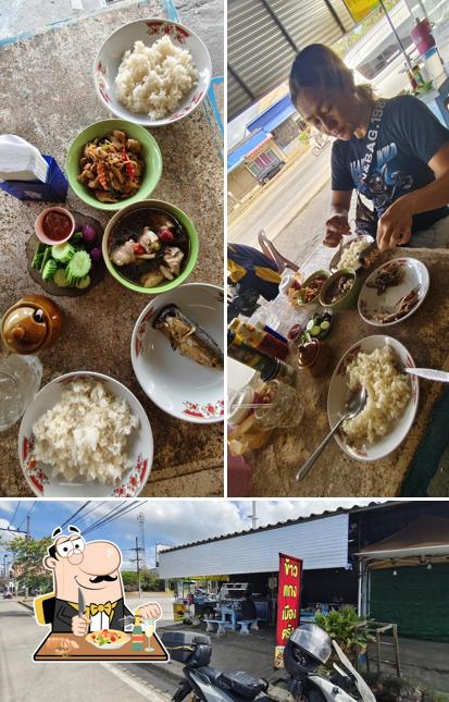 ร้านป้าแอ๊ด ข้าวแกงเมืองตรัง