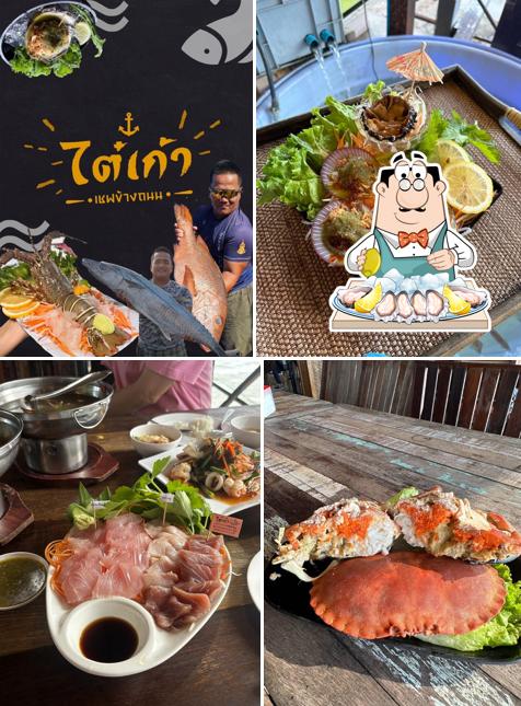 ร้านไต๋เก้า เชฟข้างถนนบางแสนอ่างศิลา สาขา 2