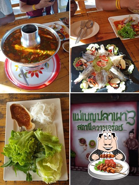ร้านแม่เบญปลาเผา3