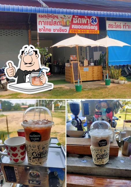 แมงจีซอน กาแฟสด