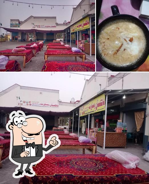 Pakistan Restaurant