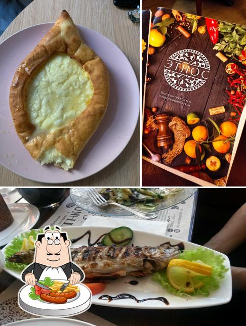 Еда в "Этносе кафе"