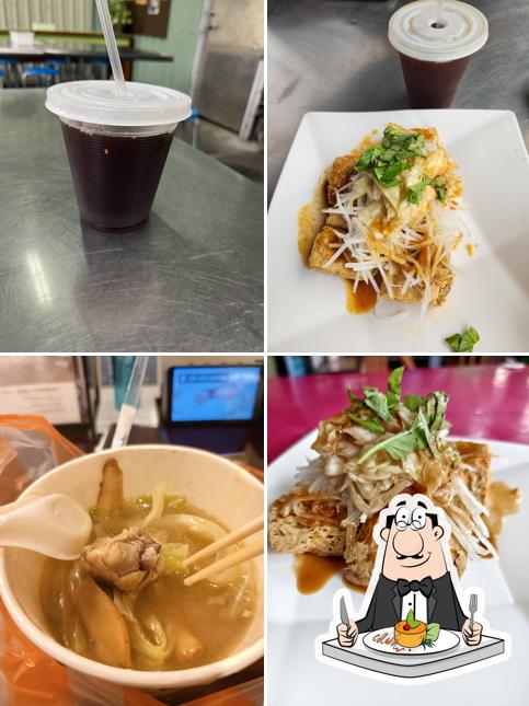 原香臭豆腐