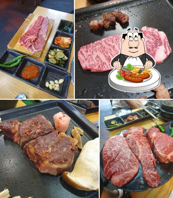 한우장터정육식당