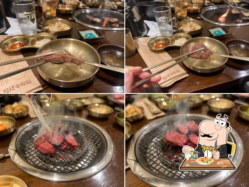 선수촌가든