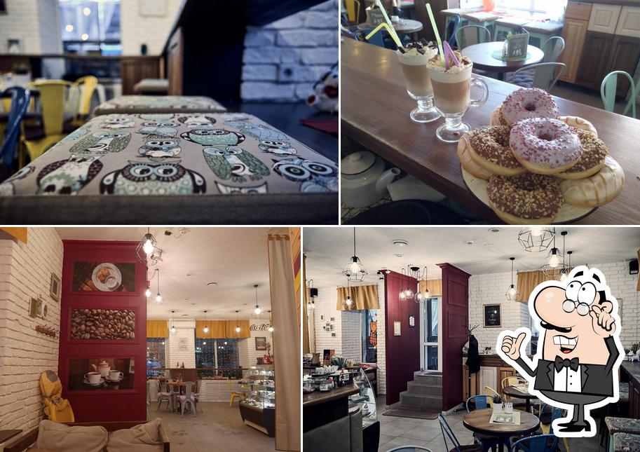 Енот, Лиса и Кофе с Совой