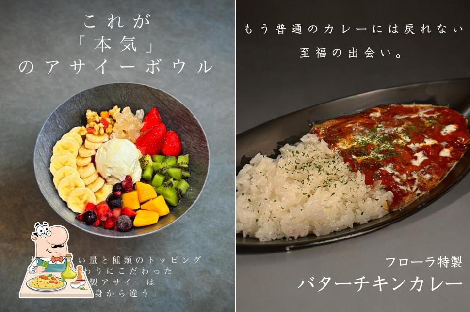 肉居酒屋FLORA