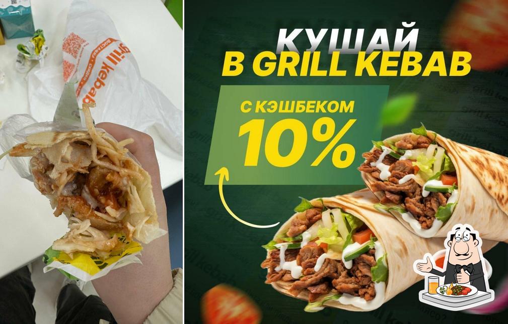 Еда в "Grill Kebab"
